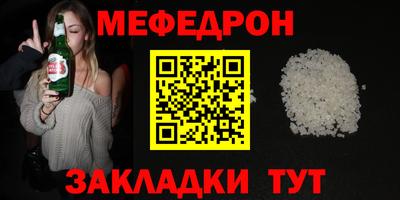 марихуана Свободный