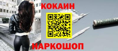 дмт Славгород