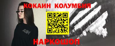 дмт Славгород