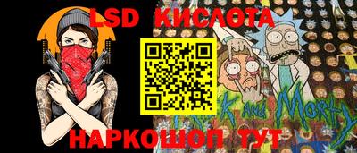 марихуана Свободный