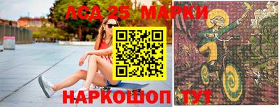 альфа пвп VHQ Сланцы