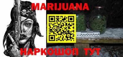 альфа пвп VHQ Сланцы