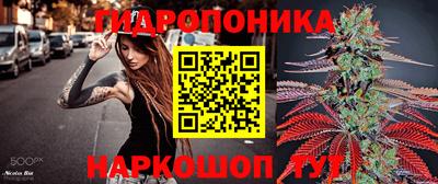 кокаин колумбия Славянск-на-Кубани