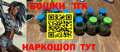 альфа пвп VHQ Сланцы