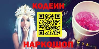 дмт Славгород