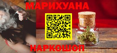альфа пвп VHQ Сланцы