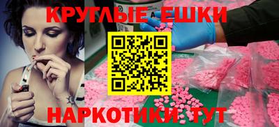 кокаин колумбия Славянск-на-Кубани