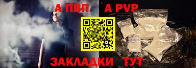 дмт Славгород