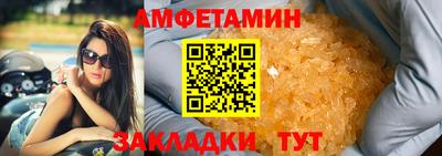 кокаин колумбия Славянск-на-Кубани