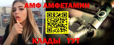 кокаин колумбия Славянск-на-Кубани