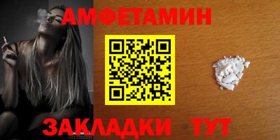 кокаин колумбия Славянск-на-Кубани