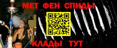 кокаин колумбия Славянск-на-Кубани