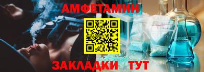 марихуана Свободный