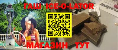 марихуана Свободный