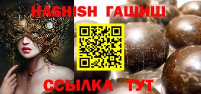 кокаин колумбия Славянск-на-Кубани