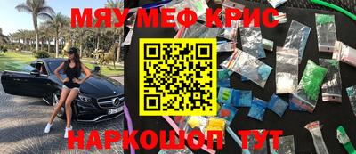 дмт Славгород